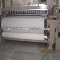 narrow fabric weaving loom